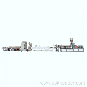 High-Quality Twin-Screw Extruder with PSJH 50 Series